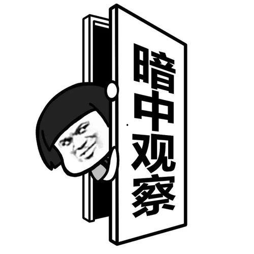 台州爆料超话老话新闻,揭秘老话新闻背后的真相  第3张