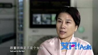 娱乐爆料电视剧,热门电视剧幕后故事大曝光  第2张