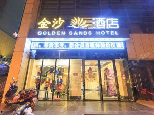 柳州饭店爆料视频大全,揭秘酒店幕后真相 第3张 柳州饭店爆料视频大全,揭秘酒店幕后真相 第3张