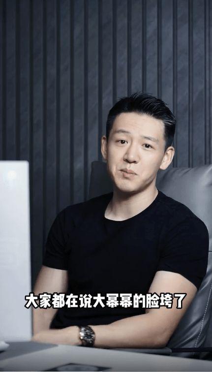 最新男网红吃瓜视频,最新热门视频深度解析 第2张 最新男网红吃瓜视频,最新热门视频深度解析 第2张