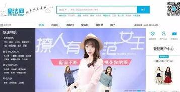 杭州盛女士最新爆料,揭秘某事件背后惊人真相 第3张 杭州盛女士最新爆料,揭秘某事件背后惊人真相 第3张