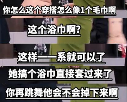 娱乐大爆料聂小雨小说  第3张