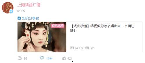 奶味仙女爆料原视频,原视频背后的故事与幕后花絮 第2张 奶味仙女爆料原视频,原视频背后的故事与幕后花絮 第2张