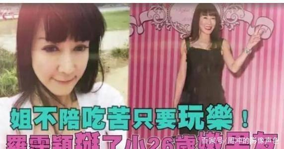 爆料娱乐圈的八姐,揭秘明星背后的秘密与真相 第1张 爆料娱乐圈的八姐,揭秘明星背后的秘密与真相 第1张